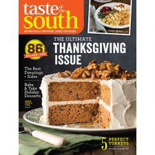 Taste of the South November 2016