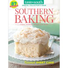 Taste of the South Southern Baking 2017