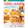 Taste of the South July/August 2023 Cover